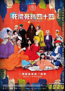 国产精品久久久久影视不卡