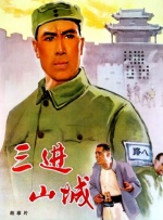 97久久精品国产成人影院