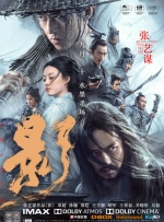 97久久精品国产成人影院