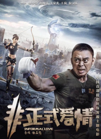 97久久精品国产成人影院