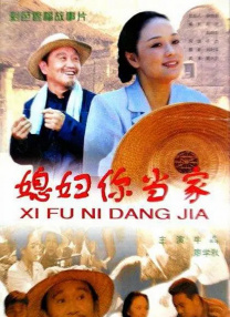 97久久精品国产成人影院